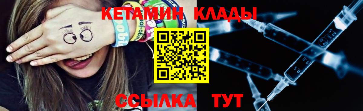 Alpha PVP Удомля
