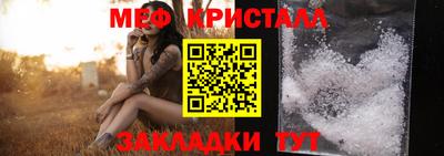 гашиш Пенза