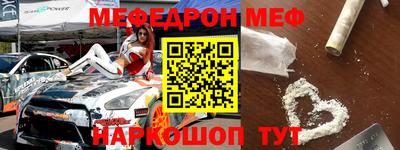 гашиш Пенза