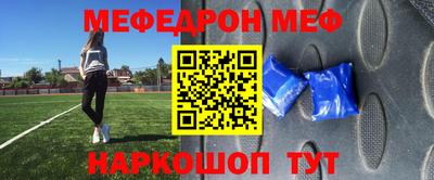 синтетический гашиш Первоуральск