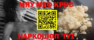 гашиш Пенза