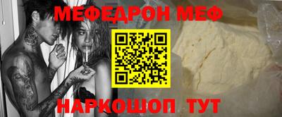 синтетический гашиш Первоуральск
