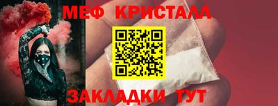 гашиш Пенза