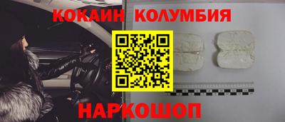 гашиш Пенза