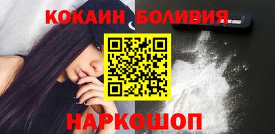синтетический гашиш Первоуральск