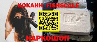 гашиш Пенза