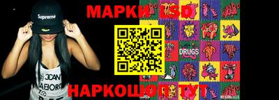 синтетический гашиш Первоуральск
