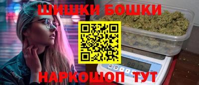 гашиш Пенза