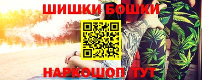 синтетический гашиш Первоуральск