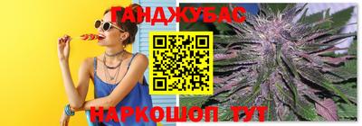 гашиш Пенза