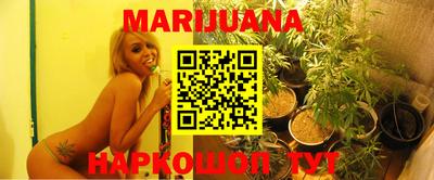 гашиш Пенза