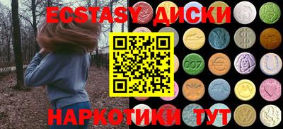 гашиш Пенза