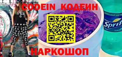 гашиш Пенза