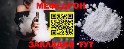 гашиш Пенза