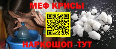 синтетический гашиш Первоуральск