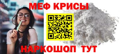 гашиш Пенза