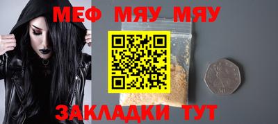 синтетический гашиш Первоуральск